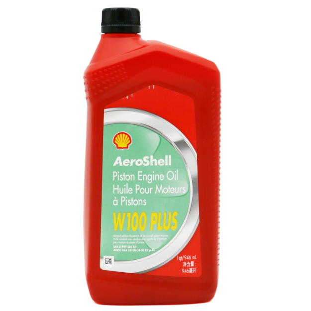 Picture of W100 PLUS Aeroshell AEROSHELL AVIATION OIL W100 PLUS