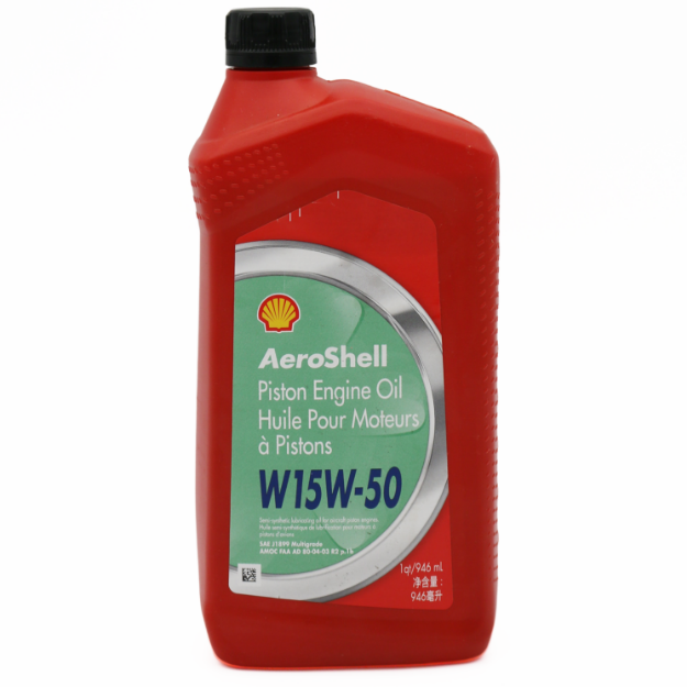 Picture of 15W50 Aeroshell AEROSHELL AVIATION OIL 15W-50 MULTIGRADE
